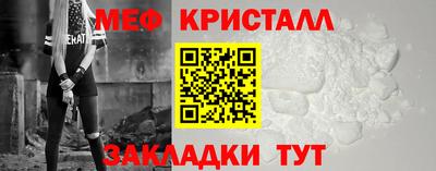 метадон Можга