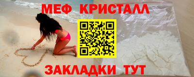 метадон Можга