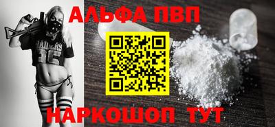 метадон Можга