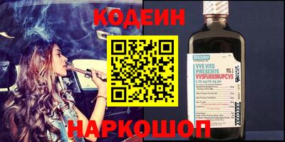 кокаин колумбия Нарткала