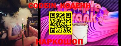 крисы Можайск