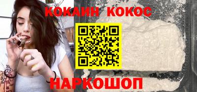 крисы Можайск