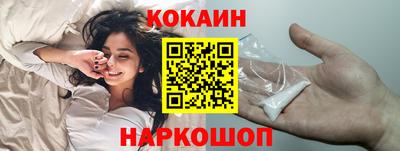прущий лед Моздок