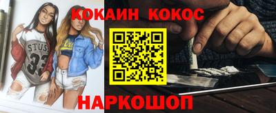 метадон Можга