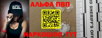 метадон Можга