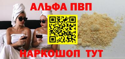 прущий лед Моздок