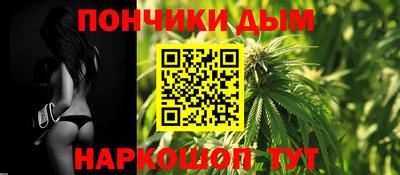 крисы Можайск