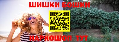 крисы Можайск