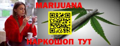 метадон Можга
