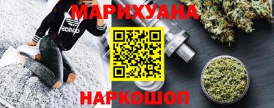 прущий лед Моздок
