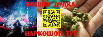 крисы Можайск