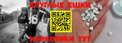 прущий лед Моздок