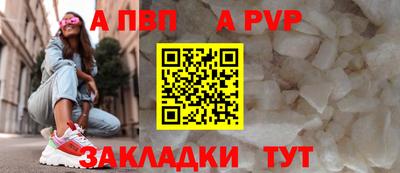 метадон Можга