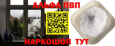 метадон Можга