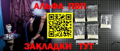 крисы Можайск