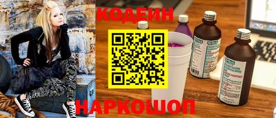 прущий лед Моздок