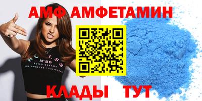 гашик Нальчик