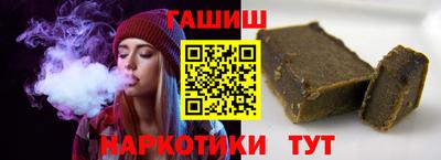 прущий лед Моздок