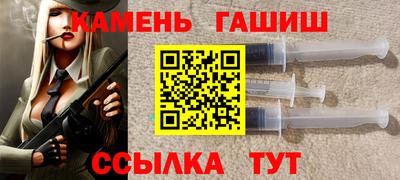 метадон Можга