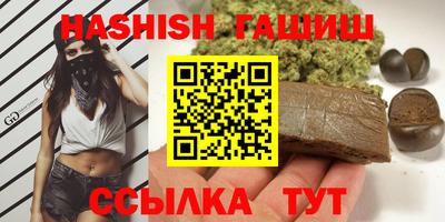 метадон Можга