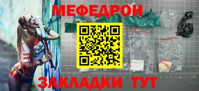 метадон Можга