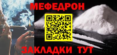 кокаин колумбия Нарткала