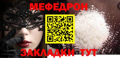 метадон Можга