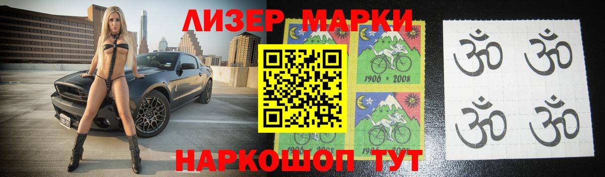 LSD-25 экстази ecstasy  LSD-25 экстази кислота  Тавда  Вход с VPN 